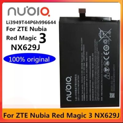 แบตเตอรี่ แท้ ZTE Nubia Red Magic 3NX629JLi3949T44P6h996644 5020mAh