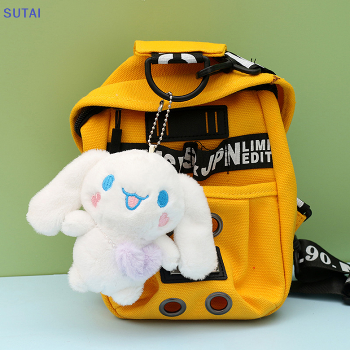 lowest-price-sutai-จี้ตุ๊กตาของเล่นรูปสัตว์พวงกุญแจตุ๊กตายัดนุ่นรูปตัวการ์ตูนของขวัญสำหรับเด็ก