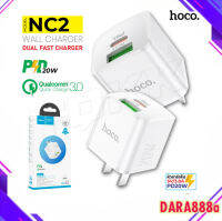 Hoco NC2 หัวชาร์จ Dual Fast Charge ขนาดเล็กแต่จ่ายไฟได้ถึง 20W+QC3.0 Dara888A