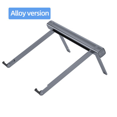 Laptop Stand For Macbook Air Pro Xiaomi Samsung Asus Notebook Holder Baseus Adjustable Folding Portable Laptop Stand Accessories
