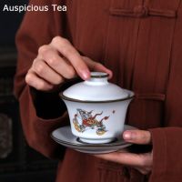 120ml Ru Kiln Moon White Sancai Cover Bowl Household Kung Fu Puer Teaset Tea Making Bowl Tea Ceremony Accessories Drinkware Gift