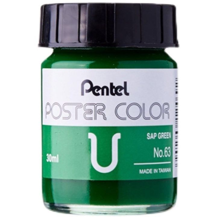 yf-japan-pentel-advertising-gouache-pigment-30ml-for-calligraphy-brush-ink-gold-watercolor-painting