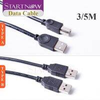 【▼Hot Sales▼】 ueexwiv 3M 5M Usb 2.0ตัวผู้เป็นตัว B ตัวผู้เป็น Bm ตัวแปลงอะแดปเตอร์หนาสายข้อมูลโปร่งแสงสีฟ้า