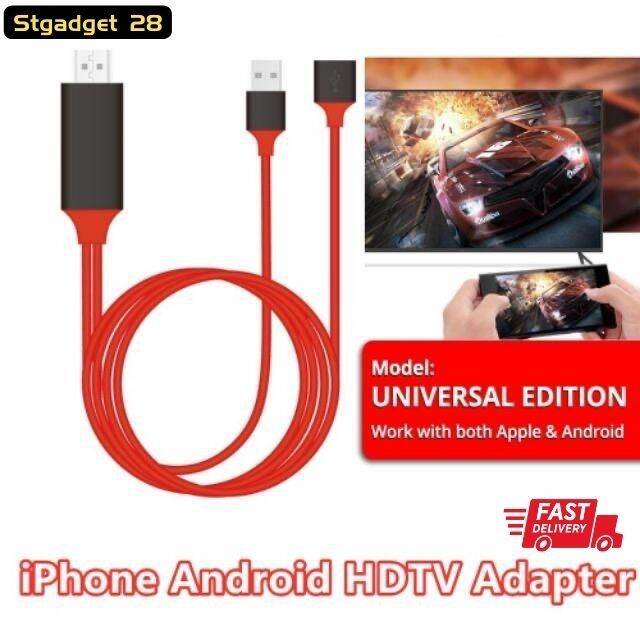 【Ready Stock】 Universal MircoScreen Phone to HDMI HDTV AV Adapter Cable