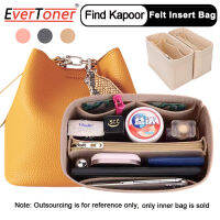 EverToner Inner Bag For Find Kapoor Pango 20 Bag Large Capacity Felt Makeup Inside Bag With Zipper,กระเป๋าสตรีทรง Tote Shaper