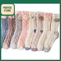 YNDVQO STORE น่ารัก ฝ้าย ตุ๊กตา Kawaii สีลูกกวาด พลัสกำมะหยี่ ถุงเท้าหนา ขนแกะปะการัง ถุงเท้ากลางฤดูหนาว