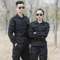 สีดำเครื่องแบบเสื้อผ้าการฝึกอบรมผู้ชายยุทธวิธีแจ็คเก็ตกางเกงคาร์โก้กองทัพเสื้อผ้าหญิงหน้าที่การฝึกอบรมสูท Ropa Hombre เหงื่อ