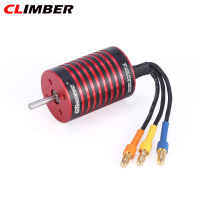 CL 2838 3200KV/3600KV/3800KV/4500KV/5800KV/5700KV มอเตอร์ไร้แปรงถ่าน35a วงจร Esc ไร้ถ่านใช้ได้กับ1/14 1/16 Hsp/traxxasas/wltoys Hpi รถ Rc