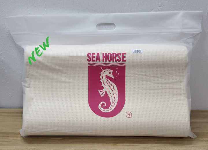 Seahorse Pillows Lazada Singapore