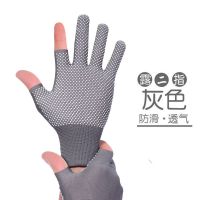 Original summer sunscreen gloves exposed two fingers 2 sports half finger gloves non-slip breathable finger fishing thin anti-ultraviolet