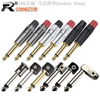 【CW】❂  10pcs/lot Mono/Stereo Jack 6.35mm Male Plug Wire Microphone 6.3MM Audio Factory Wholesales