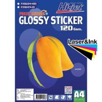 สติกเกอร์ผิวมัน Inkjet Fruit Series Glossy Sticker 120 แกรม A4/100 แผ่น (PJSG124-100)