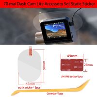 For 70mai Dash Cam Lite 3M Film and Static Stickers, Suitable for 70mai Lite Car DVR 3M film holder 3pcs