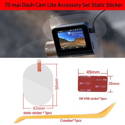 For 70mai Dash Cam Lite 3M Film and Static Stickers, Suitable for 70mai Lite Car DVR 3M film holder 3pcs