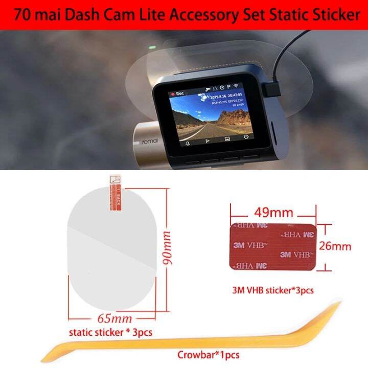 Car Dash Cam attachment For 70mai Dash Cam Lite D08 3M Film Mount