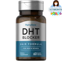 DHT for Men &amp; Women, 60 Coated Tablets