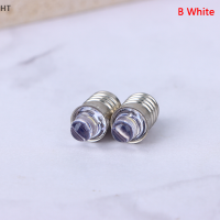 HT 2ชิ้นหลอดไฟ LED E10 DC 3V 6V หลอดไฟแสดงสถานะหลอดไฟเปลี่ยนหลอดไฟจักรยานโคมไฟอบอุ่นสีขาวขาวขาว