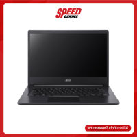 ACER NOTEBOOK (โน้ตบุ๊ค) ASPIRE A314-22-R5UL (BLACK) By Speed Gaming