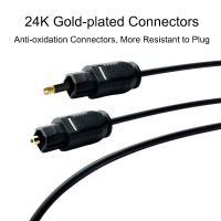 2M Audio Cable Mini 3.5mm Plug Digital Optical SPDIF Optical Fiber Line To Round Mouth TOSLINK Optical Audio Connector Cables