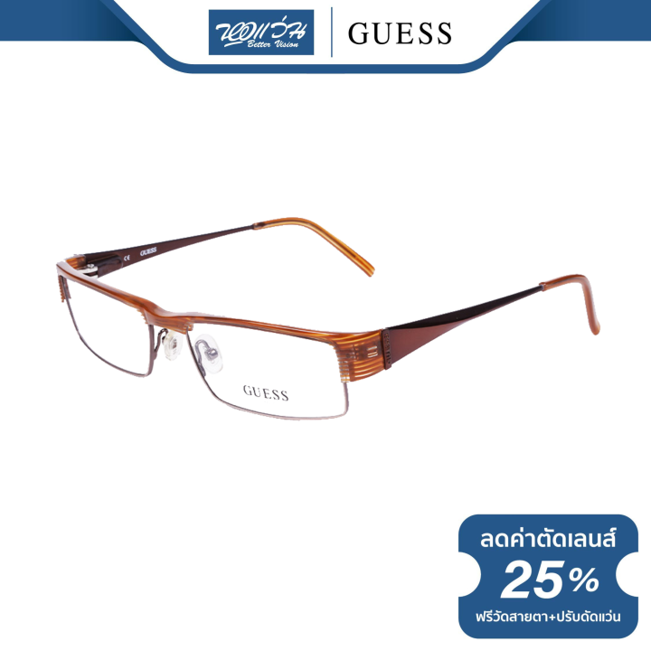 กรอบแว่นตา-guess-เกสส์-รุ่น-fgu1525-nt