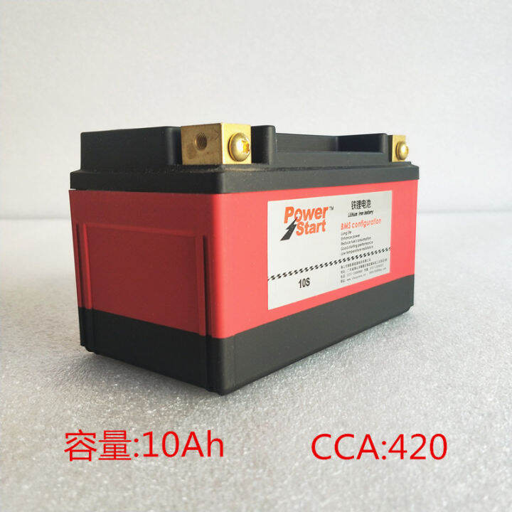 Motorcycle lithium battery YTZ10S Yamaha R1 R6 Honda CB400 Kawasaki