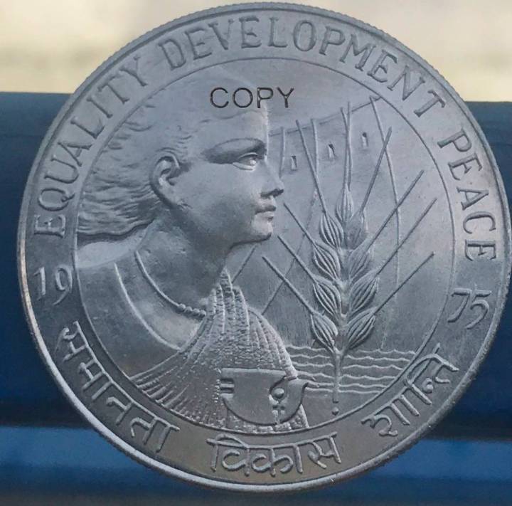 เหรียญกษาปณ์ชุบนิกเกิลทองเหลืองสำหรับ1975อินเดีย50รูปี