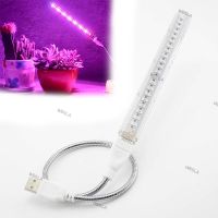 21 Led Grow Light USB Portable Plant Growing Light Red Blue DC 5V Full Spectrum Phyto Lamp 21 Leds Flexible Light Indoor W6TH