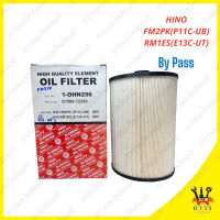 1 ชิ้น กรองน้ำมันเครื่อง HINO FM2PK(P11C-UB),RM1ES(E13C-UT) By Pass (FULL)