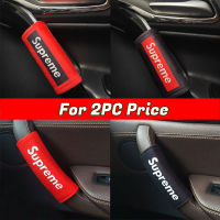 2Pc/set Car Door Inner Handle Protective Plush Cover Door Handle Cover Case Car Decoration Interior