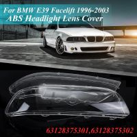 L / R ไฟหน้าเคสกันกระแทกกรอบไฟหน้ารถยนต์ปกสำหรับ BMW E39การปรับโฉม4ประตู1996-2001 2002 2003