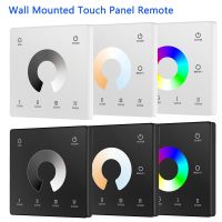 ✑✙ Battery Powered DC12V-24V CCT/RGB/RGBW/Dim Wall Mounted Touch Panel Remote Controller RF Dimmer Switch for LED RGB Strips lamp