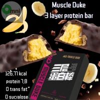 muscle duke 3 layers protein bar banana cocoa (MFG 26/12/2022 , shelf life 12 months) IM08