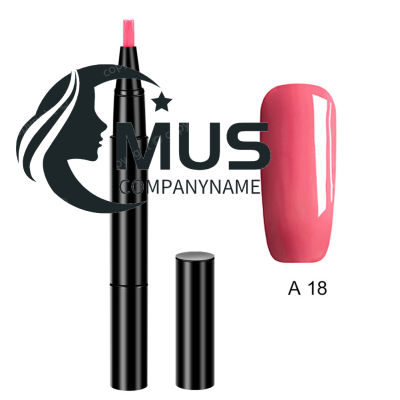 ปากกาน้ำยาล้างเล็บ20สี MUS มีสีสันหนึ่งขั้นตอนเจลทาเล็บอุปกรณ์แต่งเล็บ DIY