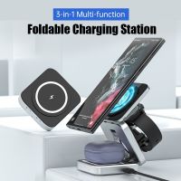 2023สินค้าใหม่ Estação De Doca Magnética Dobrável De Caramento Rápido, Suporte Do Carregador Sem Fio Para Galaxy S23, Watch5 Holder Buds2 Pro, 3 Em 1