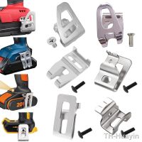 【hot】✳✧  Electric for Makita/Bosch/Dewalt/Milwaukee/Ryobi/Worx 18V 20V Cordless Drills Wrench Holder Clip Hooks Part