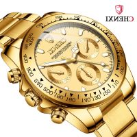 Dawn cross-border hot style golden watch the man watch male business man wrist watch luminous waterproof quartz watch --238812Hot selling mens watches◈℡