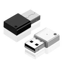 อะแดปเตอร์ USB ไร้สายขนาดเล็ก,ตัวรับสัญญาณบลูทูธ5.0สำหรับวิทยุรถยนต์เครื่องขยายเสียงซับวูฟเฟอร์อะแดปเตอร์เสียงมัลติมีเดียพีซีแล็ปท็อป