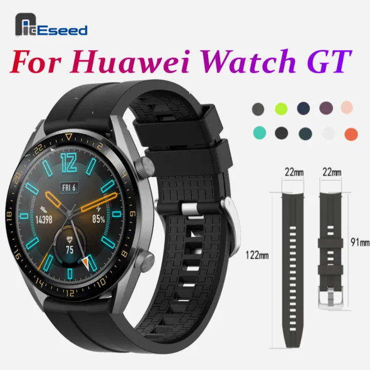 NicEseed 【For Huawei Watch GT】TPU Glue Strap Adjustable Replacement