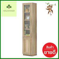 ตู้โชว์ KONCEPT LYBRARY 40 ซม. สีลินด์เบิร์กโอ๊คDISPLAY CABINET KONCEPT LYBRARY 40CM LINDBERG OAK **สามารถออกใบกำกับภาษีได้ค่ะ**