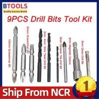 【เก่าฮาร์ดแวร์】 BTools 9ชิ้นอุปกรณ์ดอกสว่านชุดชุดกล่องเครื่องมือบิดบิตไขควงแม่เหล็ก