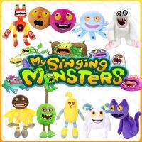 ตุ๊กตายัดนุ่น My Singing Monsters Wubbox 30 เซนติเมตร ของเล่นสําหรับเด็ก