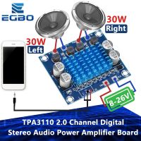 【YF】 TPA3110 XH-A232 30W 30W 2.0 Channel Digital Stereo Audio Power Amplifier Board DC 8-26V 3A  for Arduino