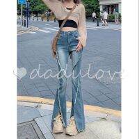 COD DaDulove New Korean Version of Ulzzang Slit Womens Jeans High-waisted Slim-fit Trousers Raw Edge Micro-elastic Pants