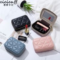 【CC】 Leather Ladies Earphone Organizer Coin Wallet Makeup Mirror