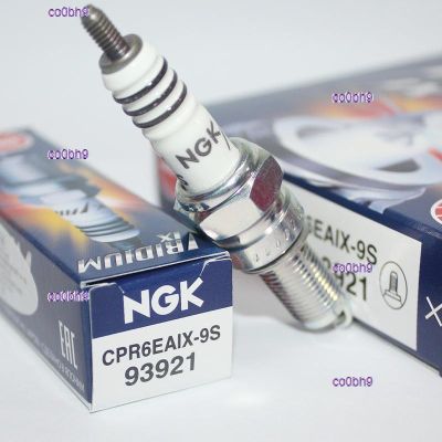 co0bh9 2023 High Quality 1pcs NGK iridium spark plug CPR6EAIX-9S CPR6EA-9 suitable for Haojue AFR UCR cute girl MSX125