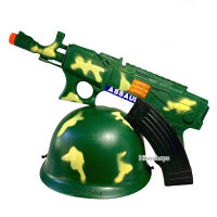ปืนของเล่น Assault ปืนลายทหาร หมวกลายทหาร ของเล่นทหาร  สุดเท่ห์ ของเล่นแก้บนไอ้ไข่ เหมาะกับน้องหนูที่อยากเป็นทหาร