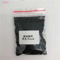 Qearl DIY candle WAX Pigment colorant สีไม่พิษถั่วเหลืองเม็ดสีย้อมทำให้เทียนหอม