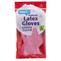 ส่งฟรี สมาร์ทเตอร์ถุงมือยางธรรมชาติขนาด L 1 ชิ้น / เก็บเงินปลายทาง Free Delivery  Smarter Natural Latex Gloves Size L / Cash on Delivery