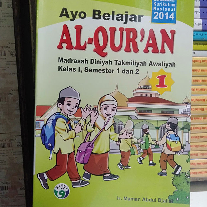 BUKU PELAJARAN ALQURAN ( AYO BELAJAR ALQURAN ) MADRASAH DINIYAH ...