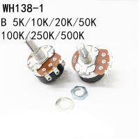 5 PCS WH138-1ฟิล์มคาร์บอนความต้านทานโรตารี่โพเทนชิออมิเตอร์พร้อมสวิตช์ความเร็ว3pin รูเท้า5K 10K 20K 22K 50K 100K 250K 500K